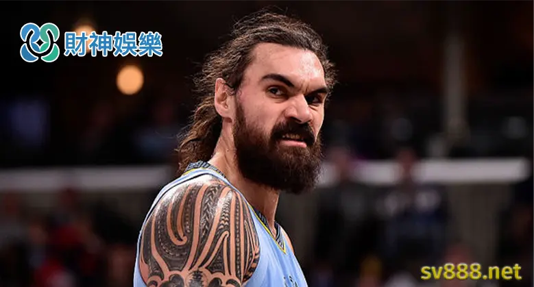 水行俠 Steven Adams Adams與灰熊兩年2520萬提前續約,三項數據NBA前列! 財神娛樂城籃球即時比分